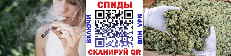 Купить Звенигово БУТИРАТ GHB