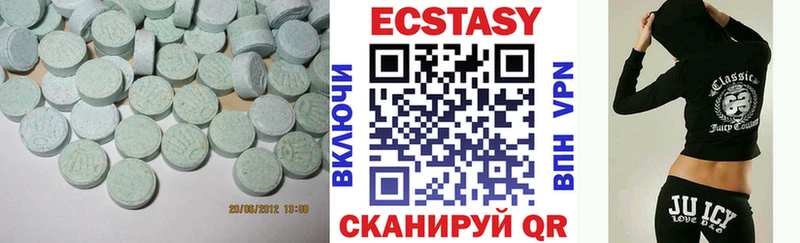Купить закладки  Звенигово  ЭКСТАЗИ Punisher 