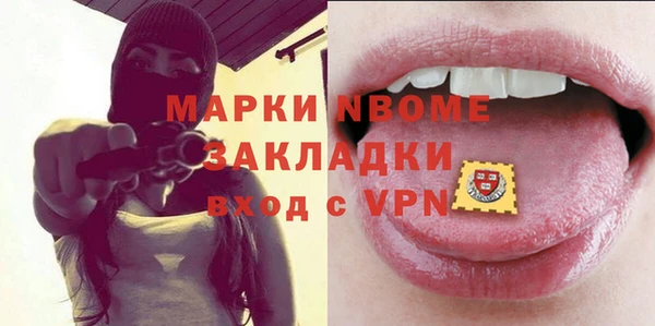 a pvp Магадан