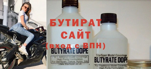 a pvp Магадан