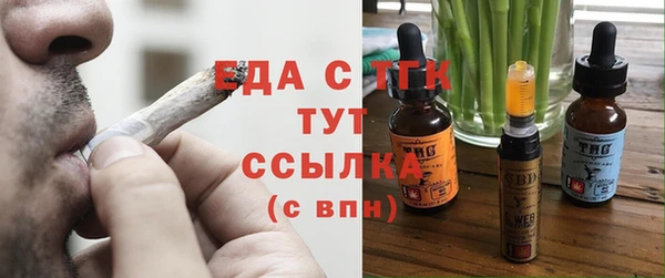 СК Майский