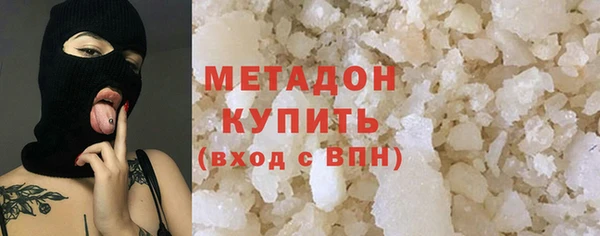 СК Майский
