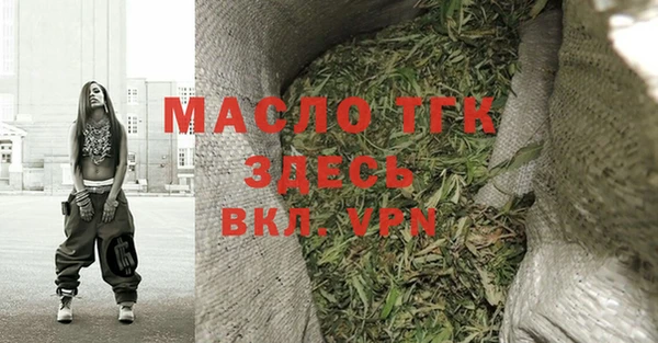 кокаин VHQ Магас