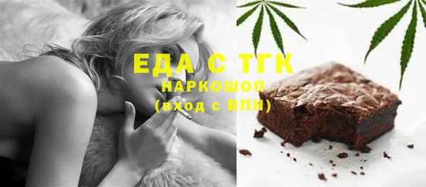 СК Майский