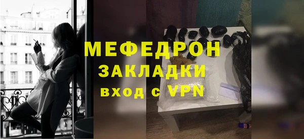 СК Майский