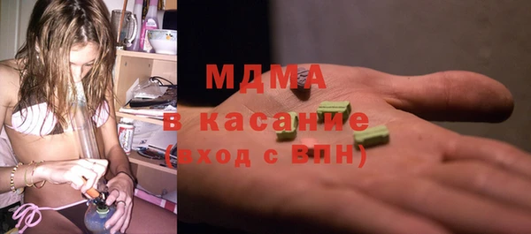 a pvp Магадан