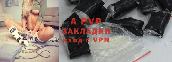 кокаин VHQ Магас