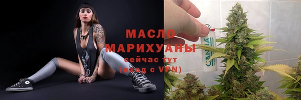 СК Майский