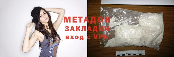 СК Майский