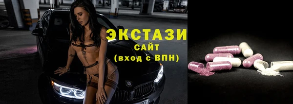 СК Майский