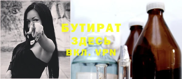 a pvp Магадан
