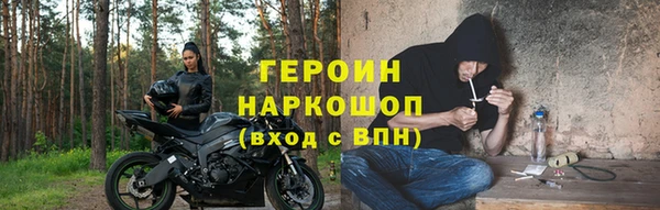 СК Майский