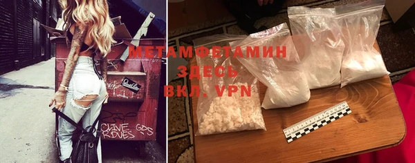 СК Майский