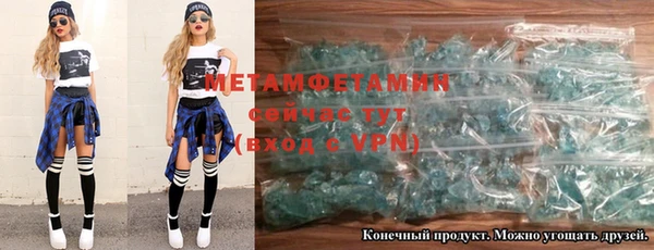СК Майский