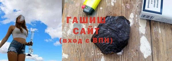 a pvp Магадан