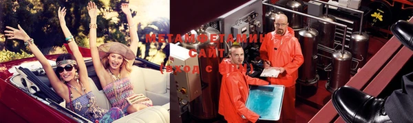 СК Майский