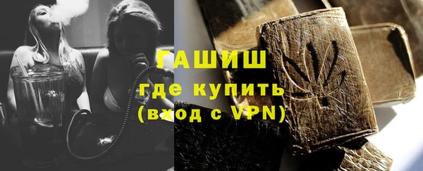 СК Майский