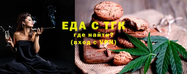 кокаин VHQ Магас