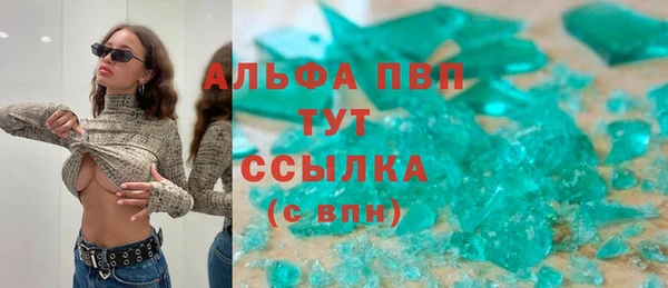 a pvp Магадан