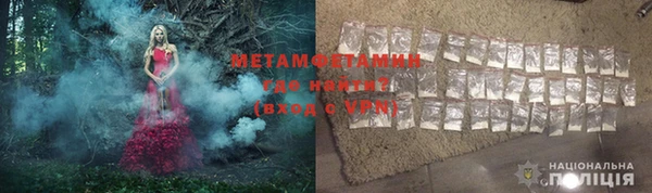 СК Майский