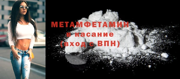 СК Майский