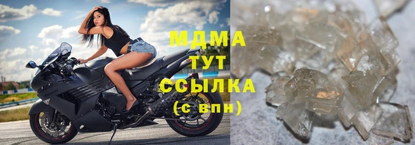a pvp Магадан