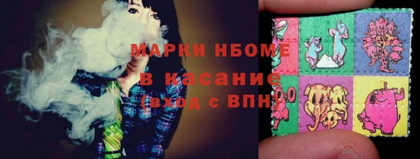 кокаин VHQ Магас