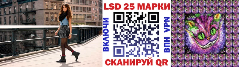 Купить закладки  Звенигово  Марки NBOMe 1,8мг 